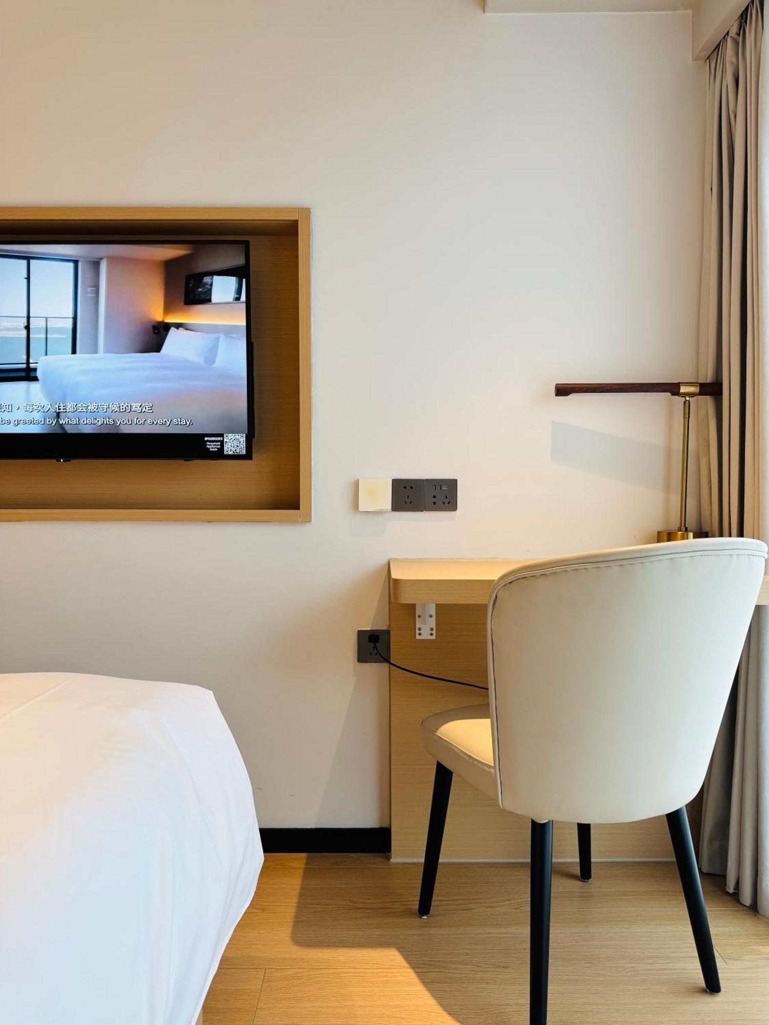 Citadines Gaoxin Chengdu Aparthotel Εξωτερικό φωτογραφία